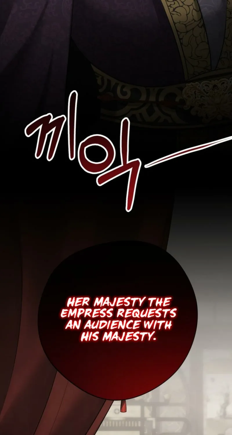 Chapter 1 - Image 113