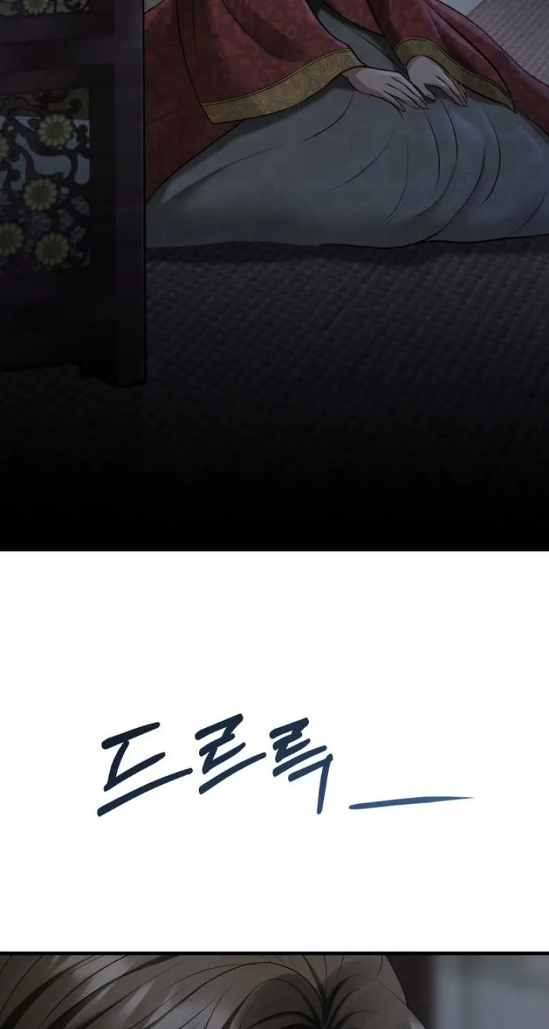 Chapter 1 - Image 33