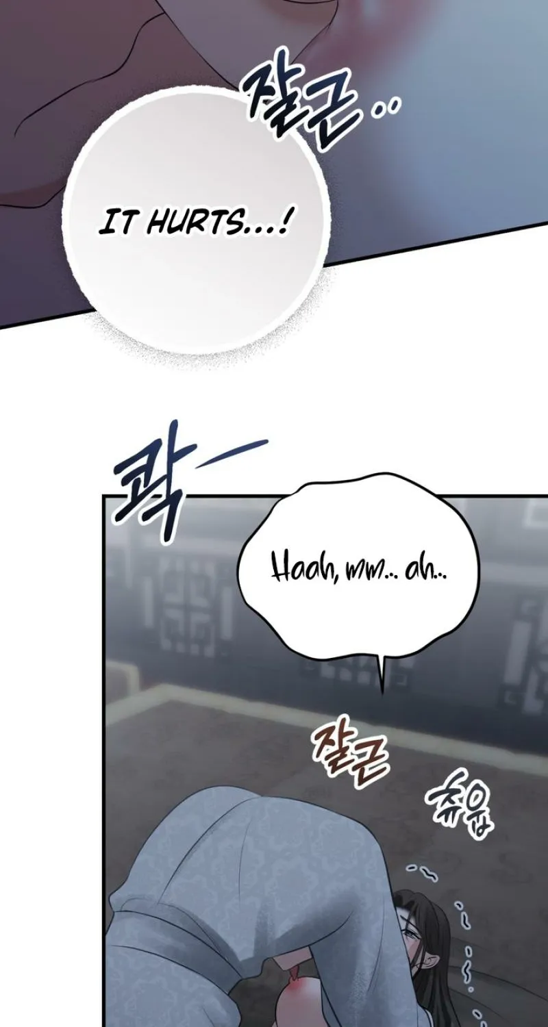 Chapter 1 - Image 62