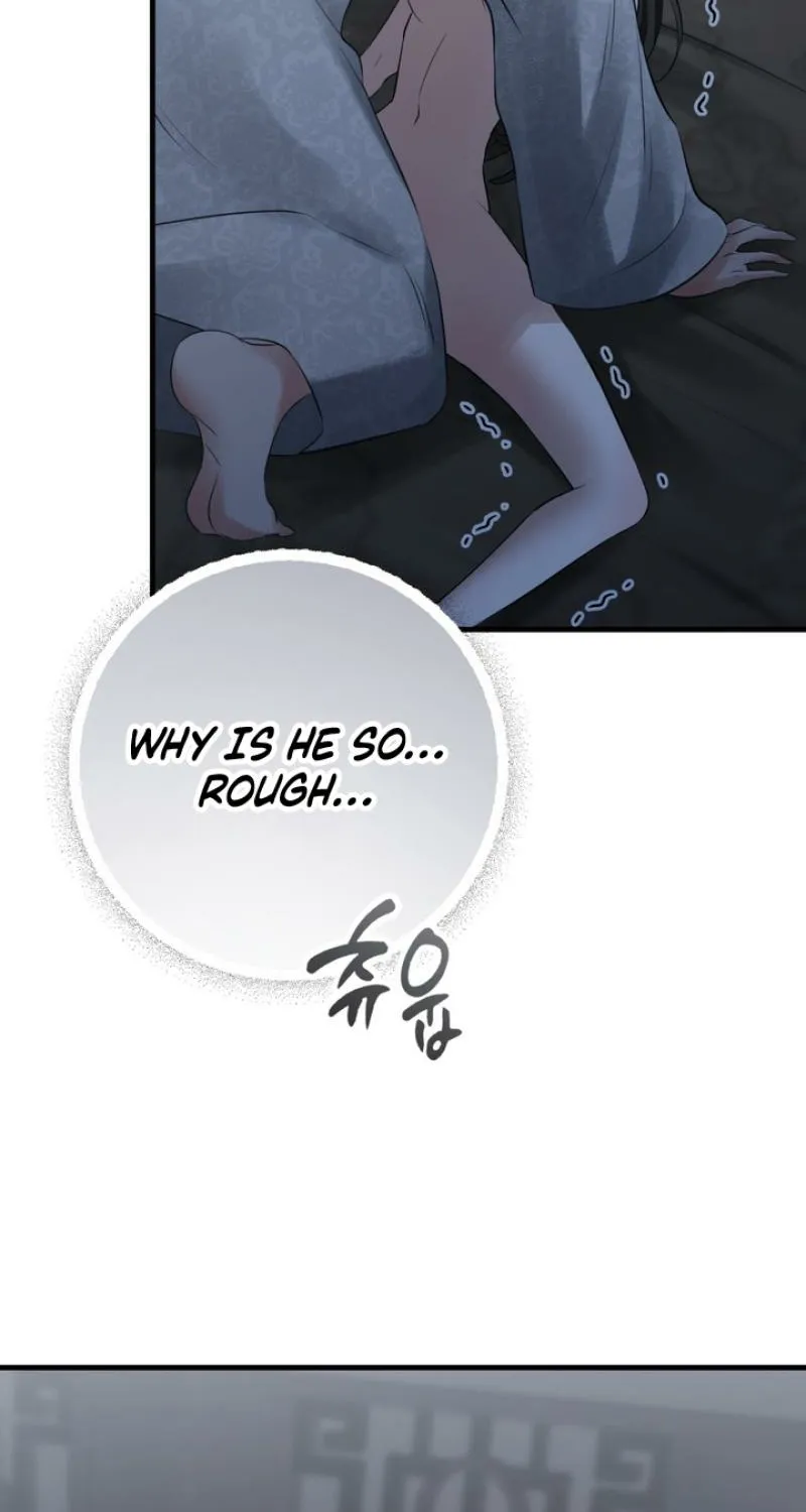 Chapter 1 - Image 63
