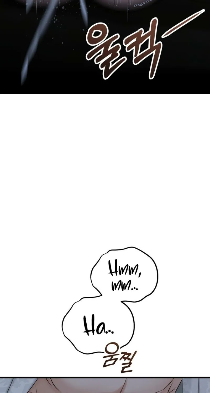 Chapter 1 - Image 73