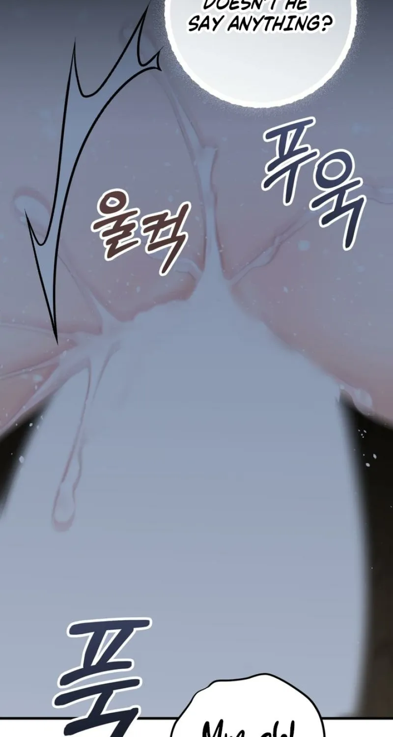 Chapter 1 - Image 86