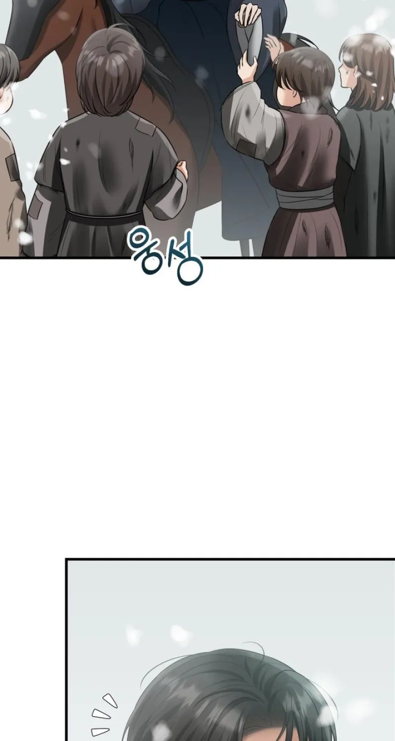 Chapter 10 - Image 3