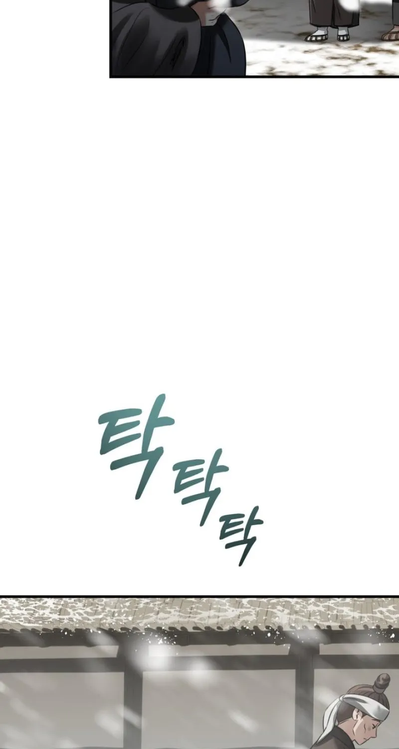 Chapter 10 - Image 8