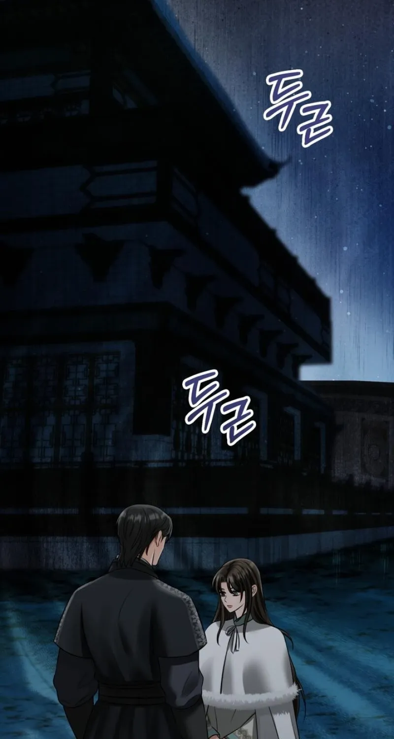 Chapter 11 - Image 121