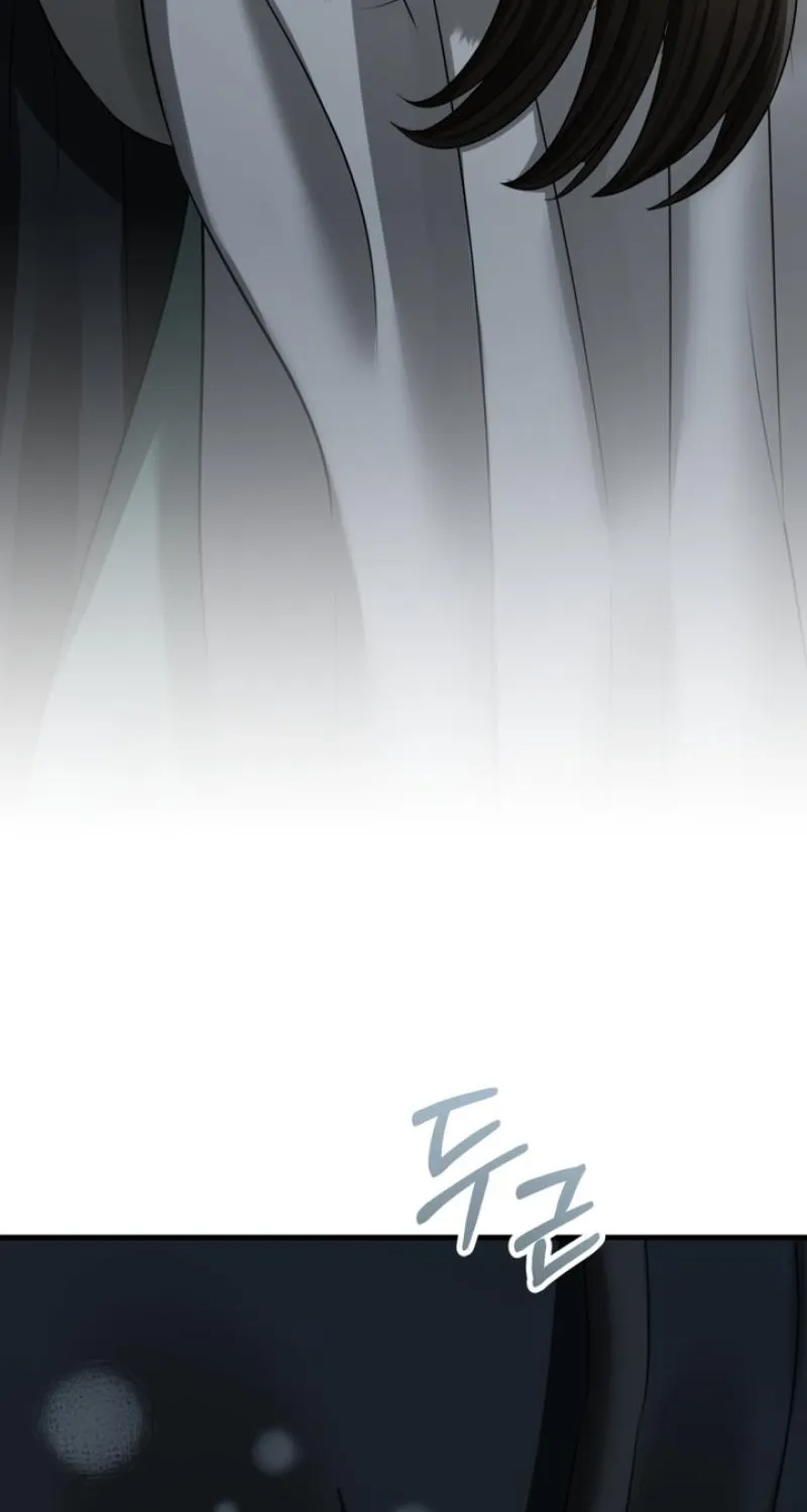 Chapter 11 - Image 86