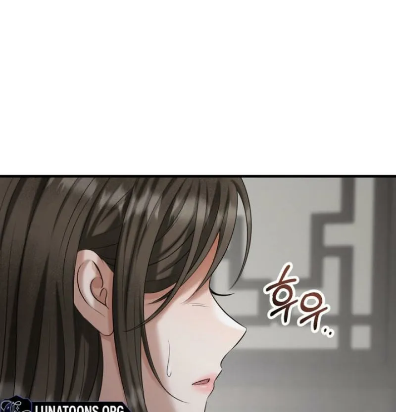 Chapter 2 - Image 102