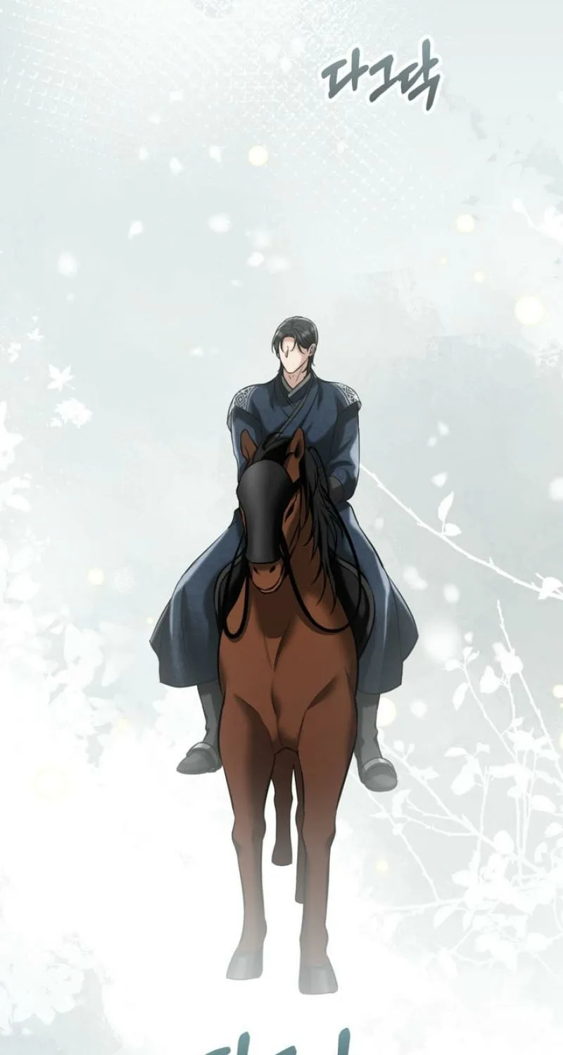 Chapter 2 - Image 112