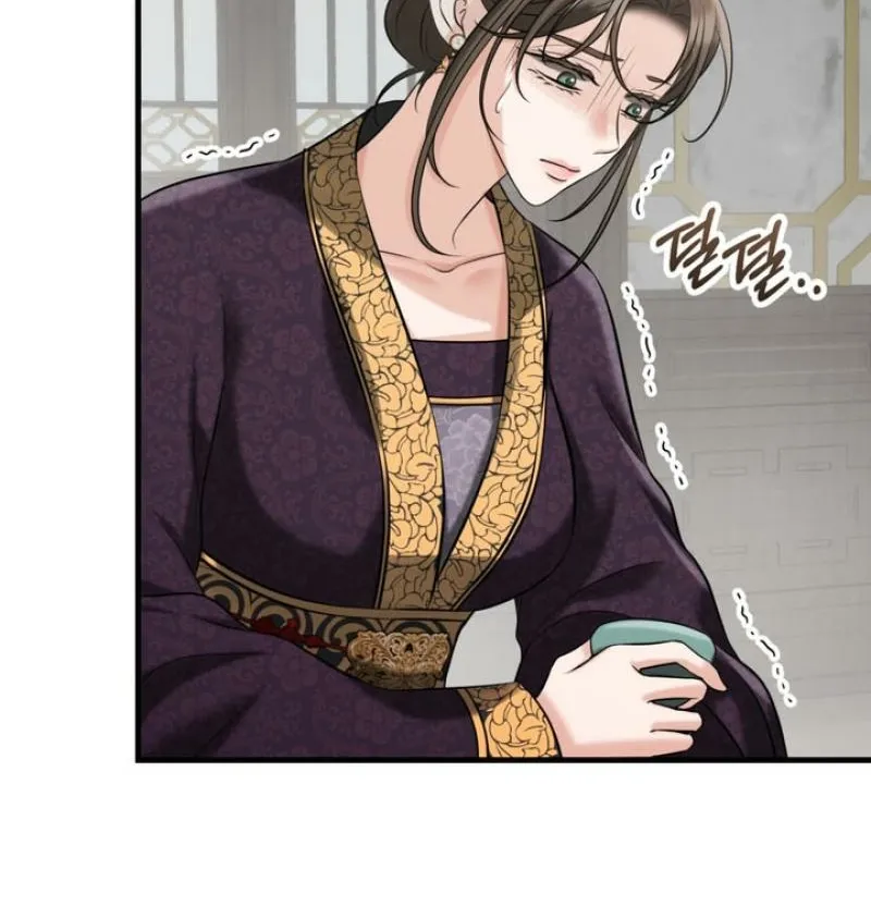Chapter 2 - Image 12