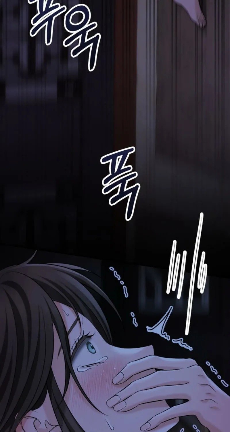 Chapter 2 - Image 34
