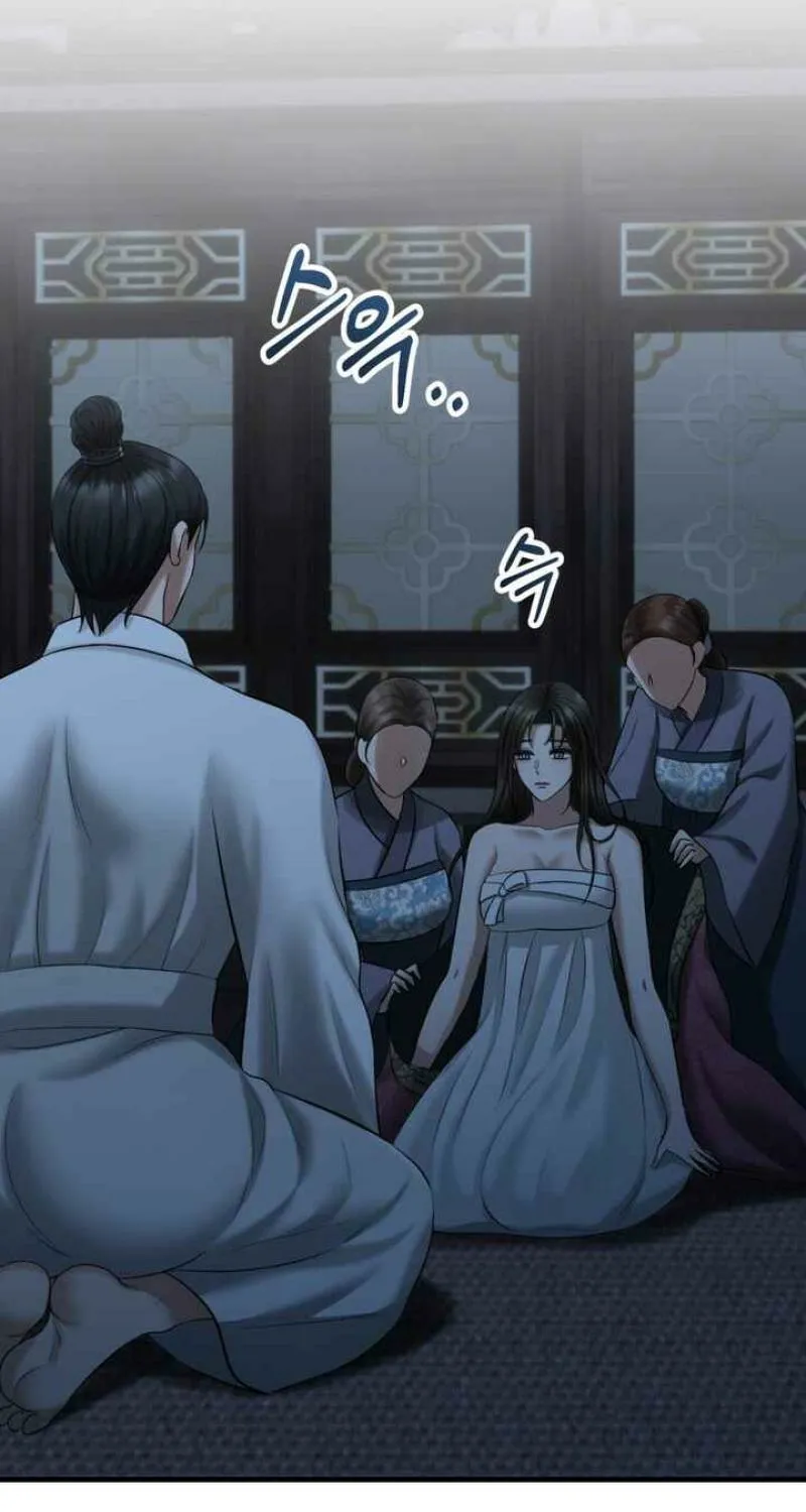 Chapter 3 - Image 101