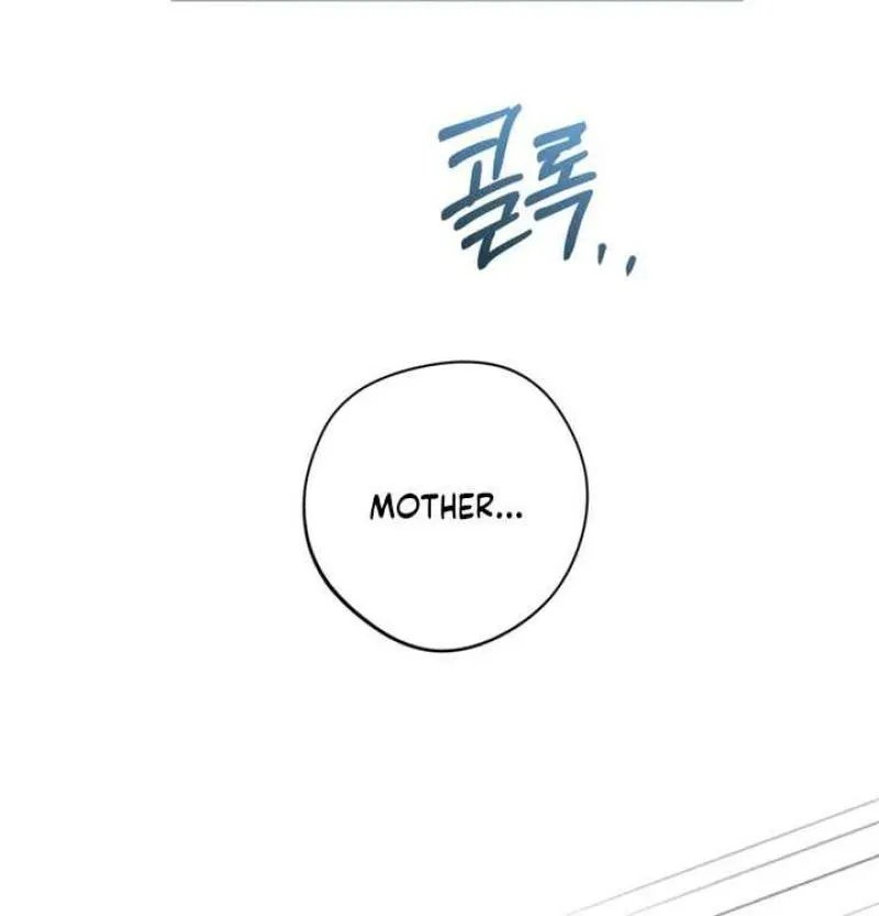 Chapter 3 - Image 12