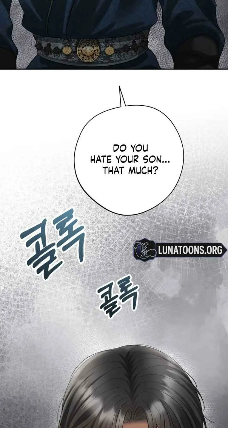 Chapter 3 - Image 26