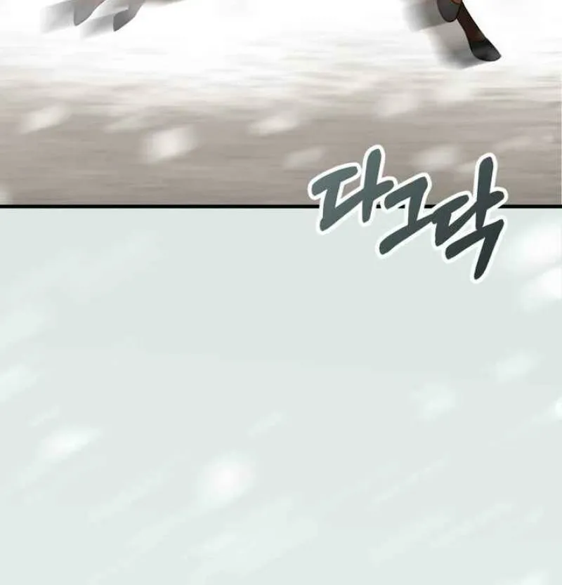 Chapter 3 - Image 36
