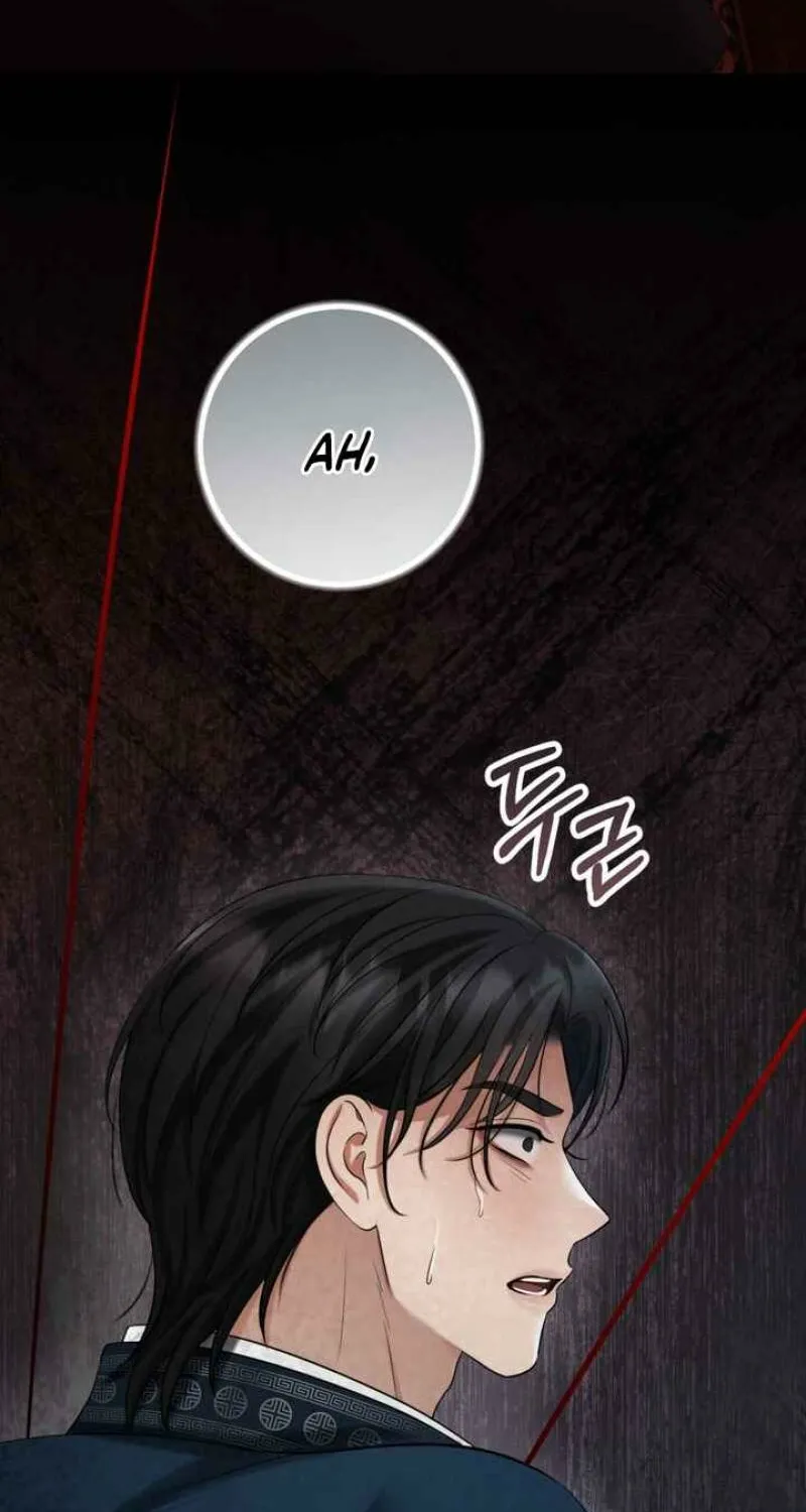 Chapter 3 - Image 91