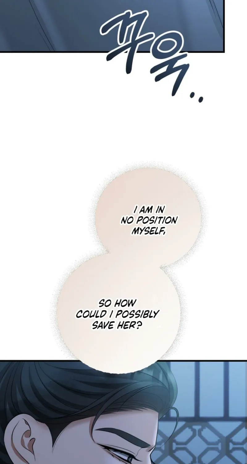 Chapter 4 - Image 92