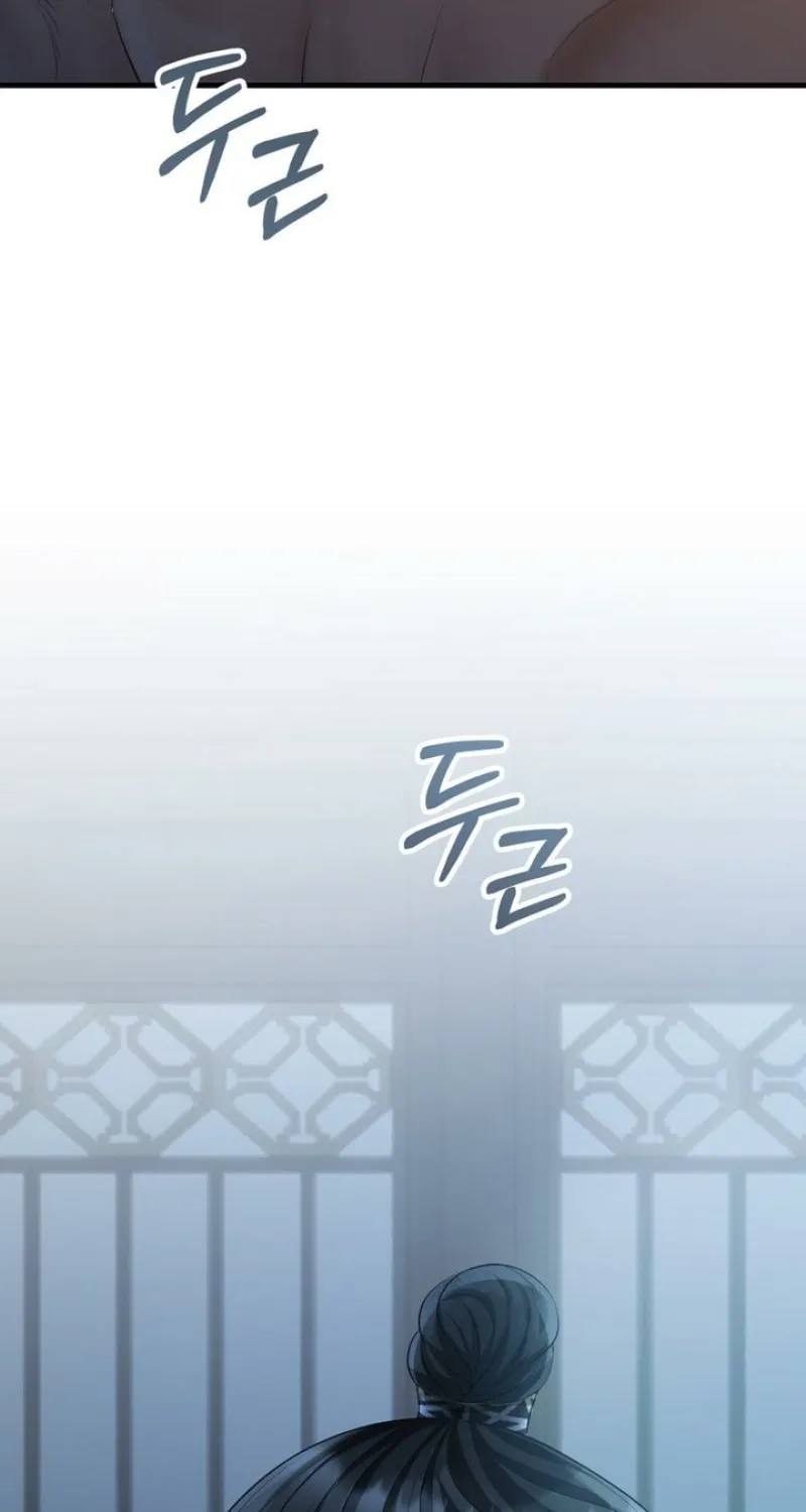 Chapter 4 - Image 98
