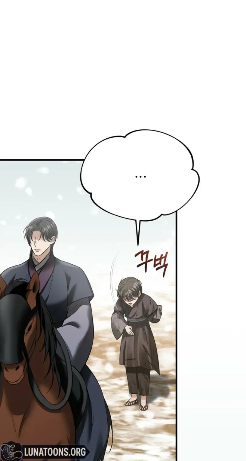 Chapter 5 - Image 7