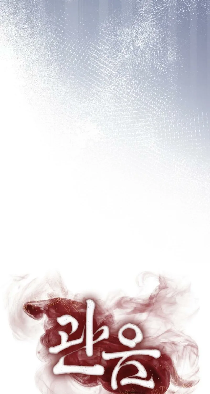 Chapter 6 - Image 4