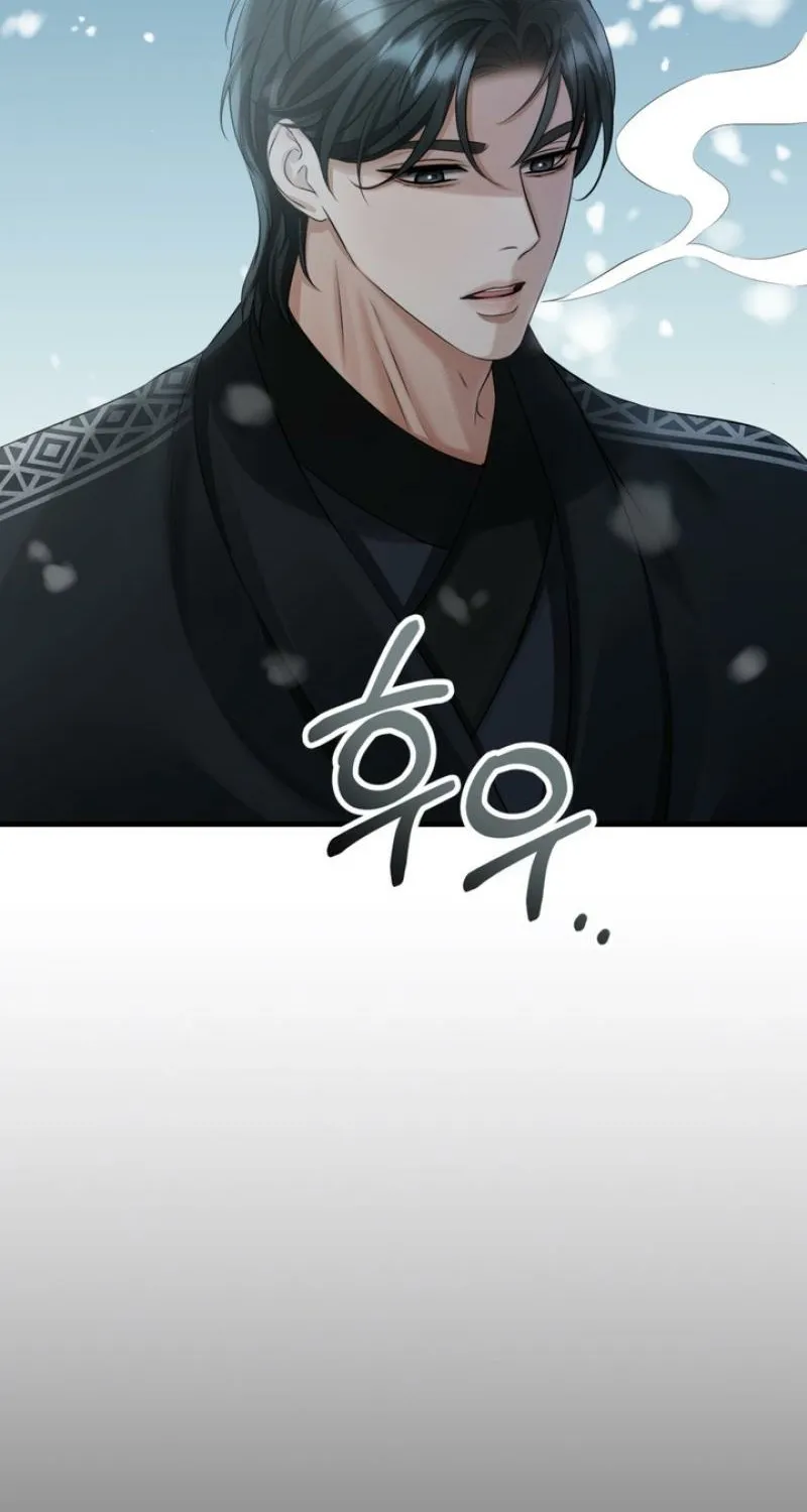 Chapter 6 - Image 67