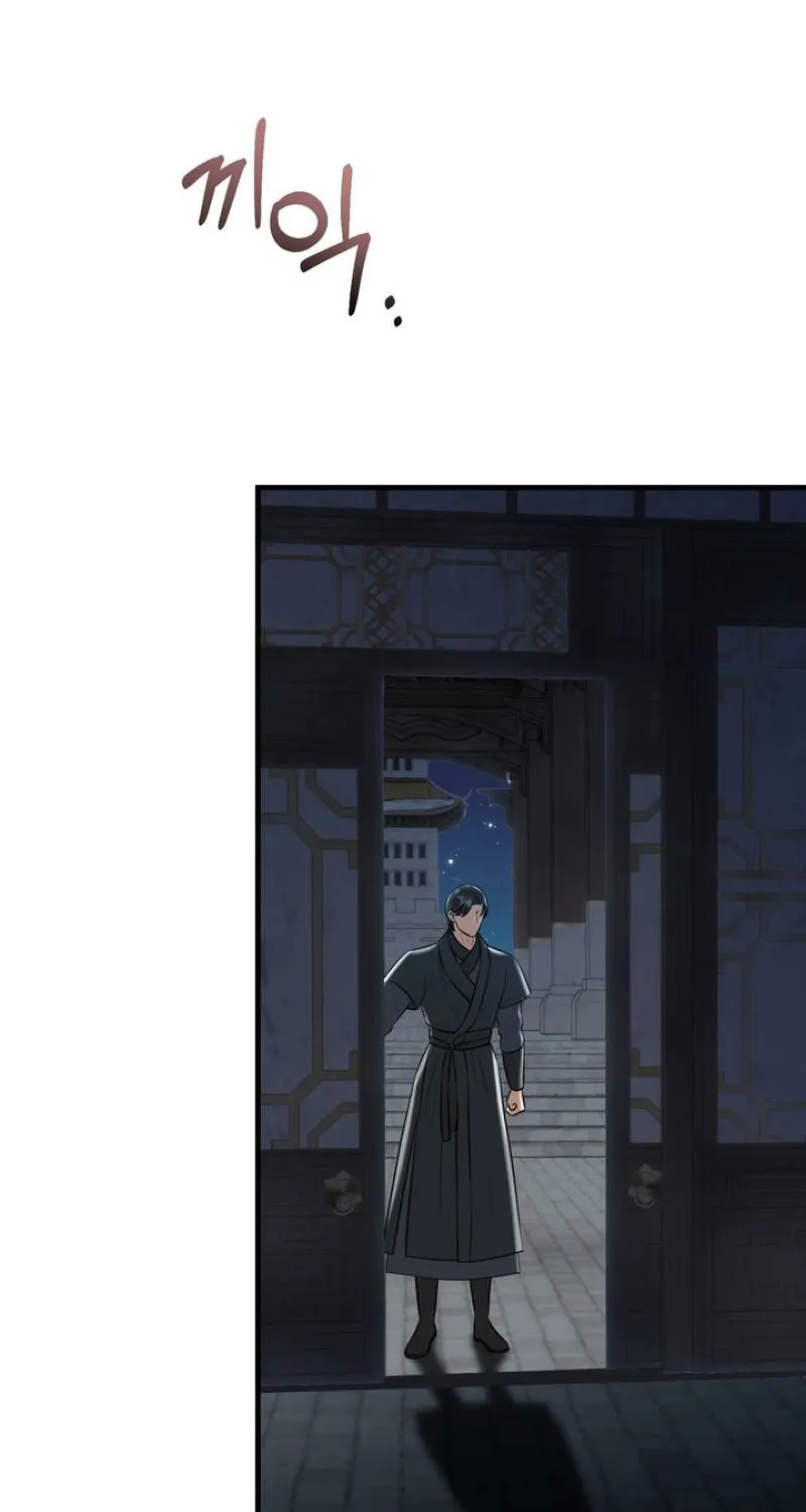 Chapter 6 - Image 94