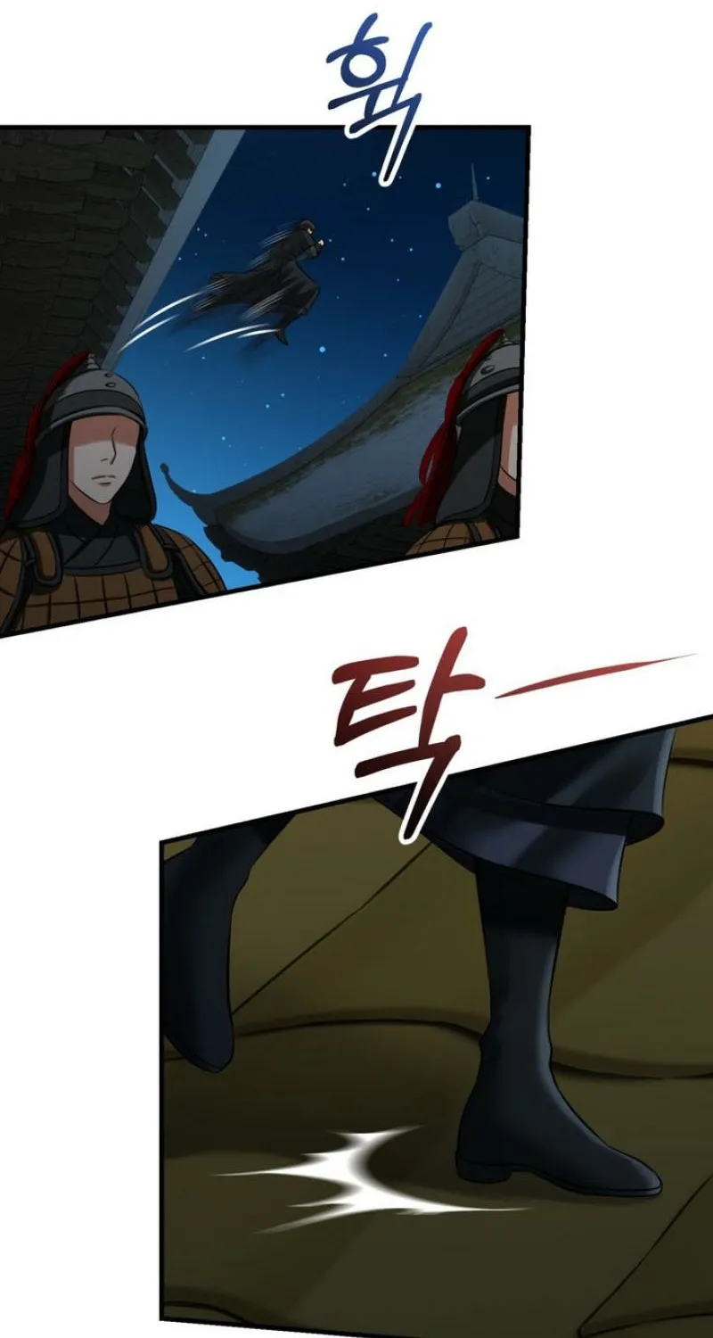 Chapter 7 - Image 16