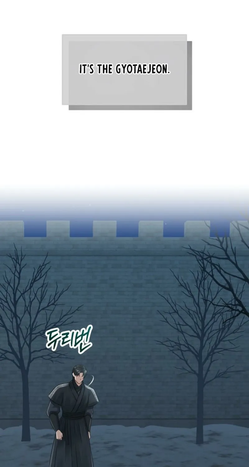 Chapter 7 - Image 23
