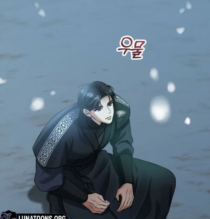 Chapter 7 - Image 54
