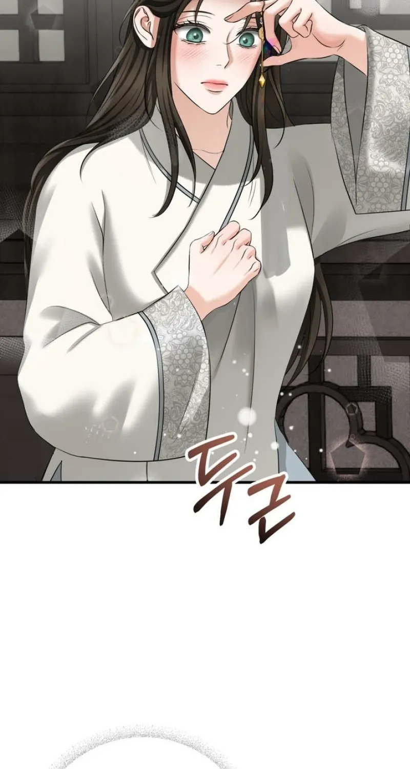 Chapter 7 - Image 58