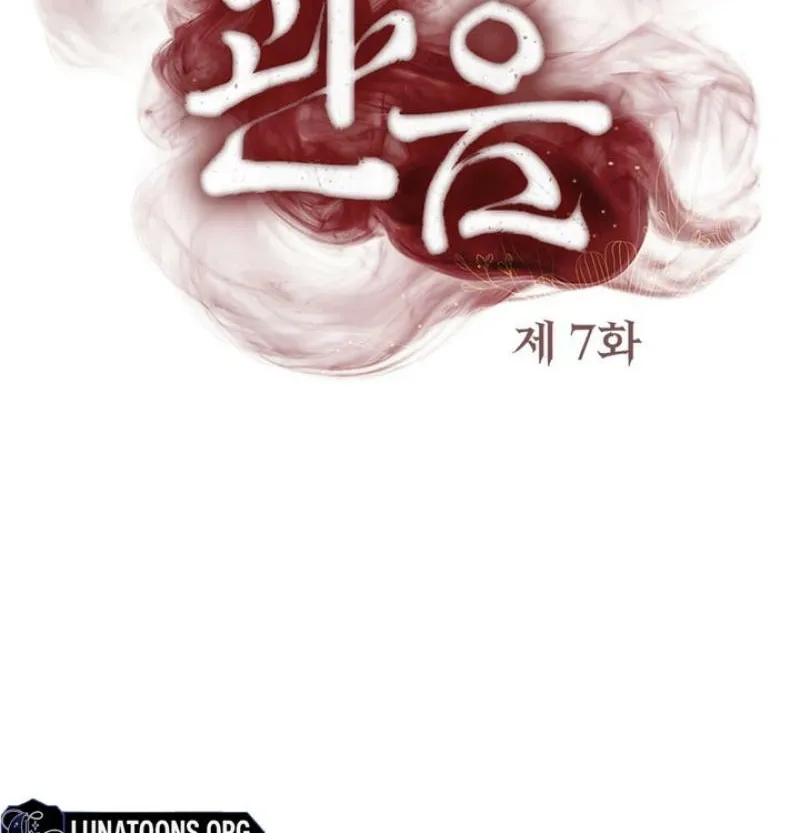 Chapter 7 - Image 6