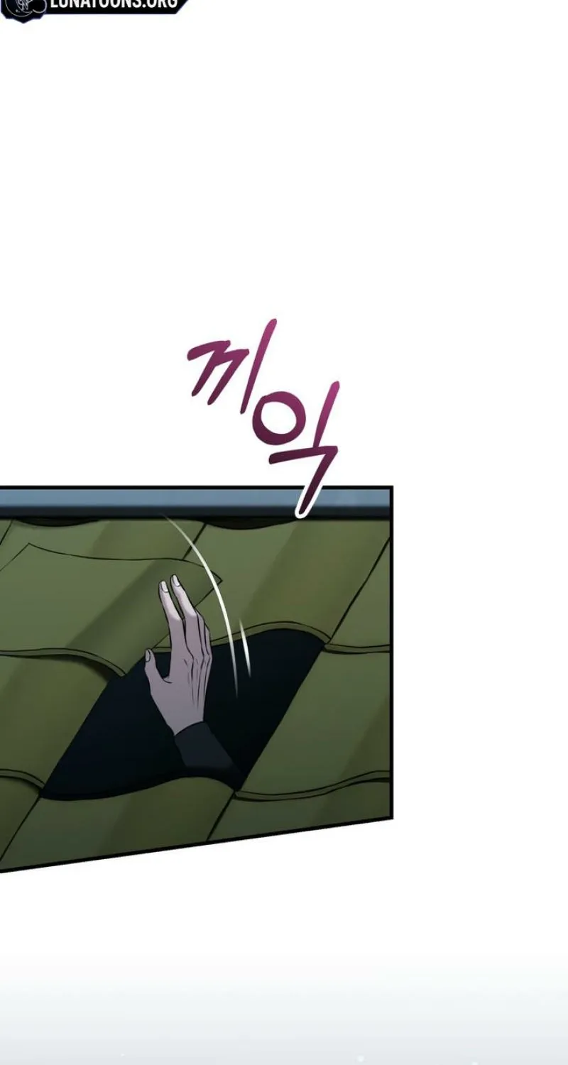 Chapter 7 - Image 7