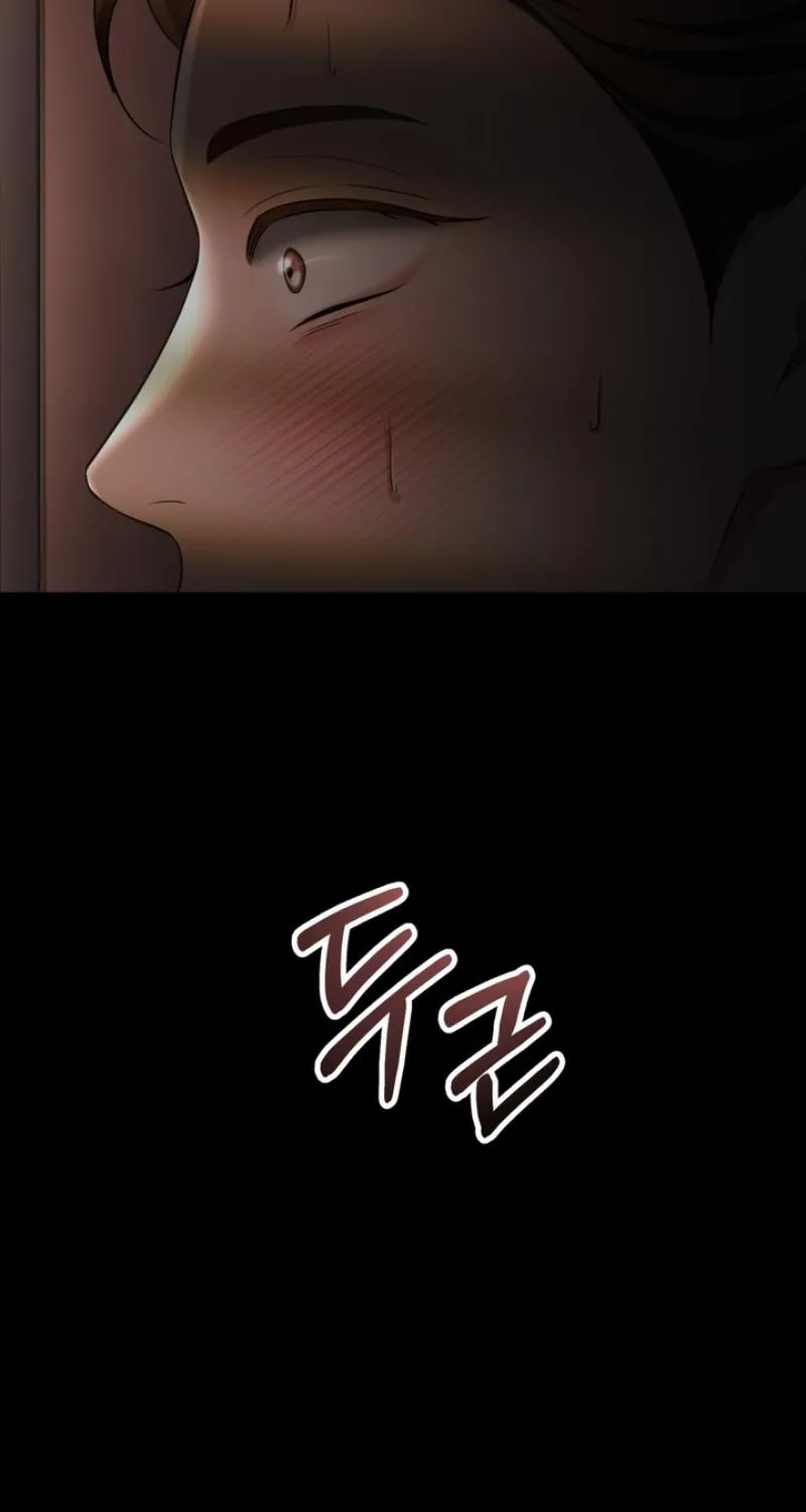 Chapter 8 - Image 21