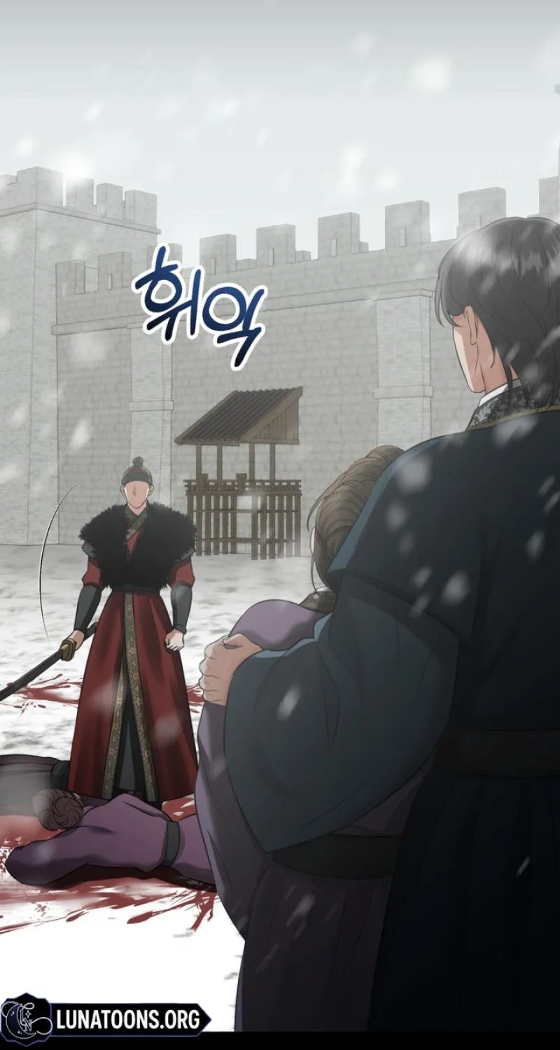 Chapter 8 - Image 51