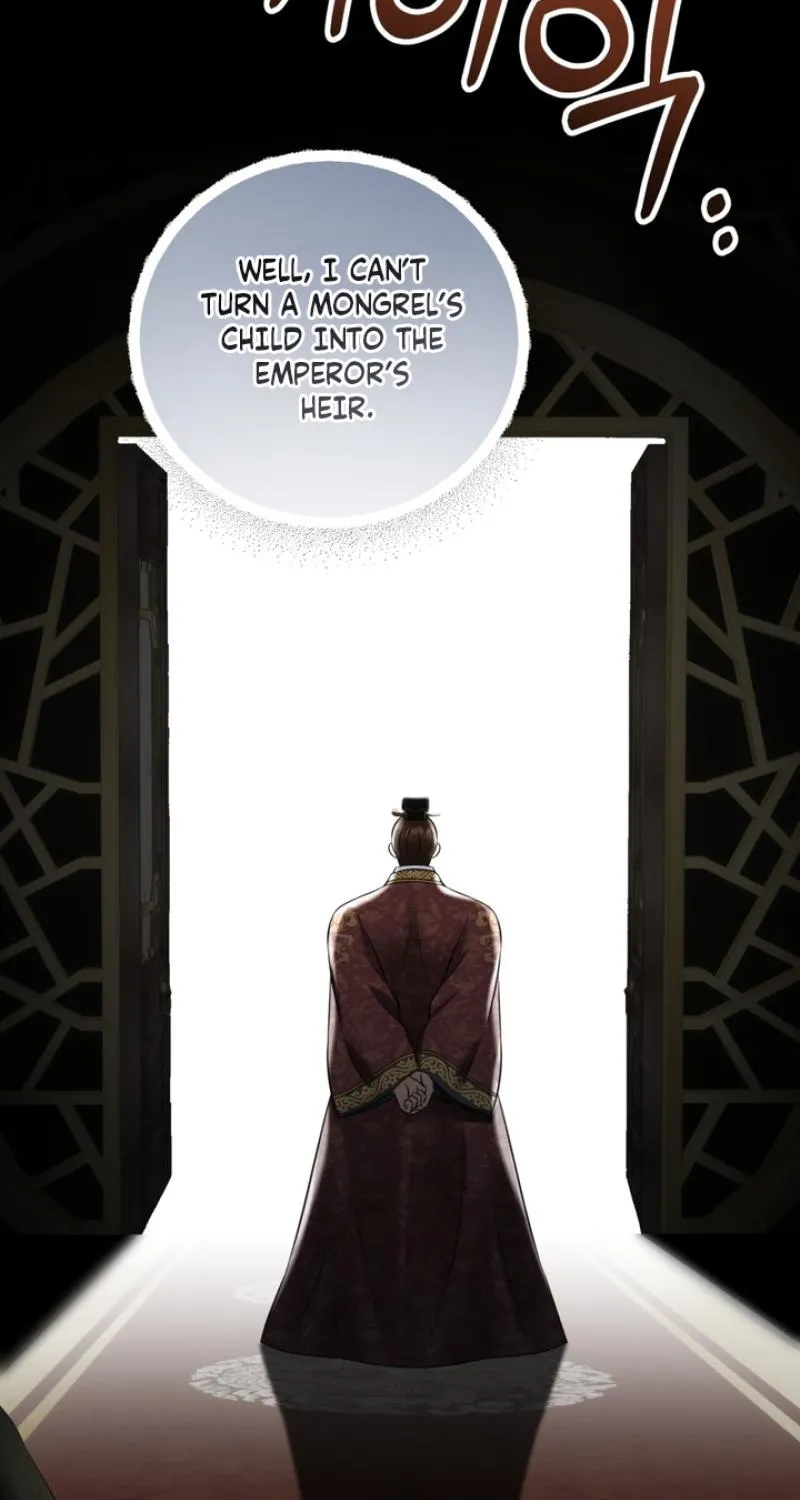 Chapter 8 - Image 65