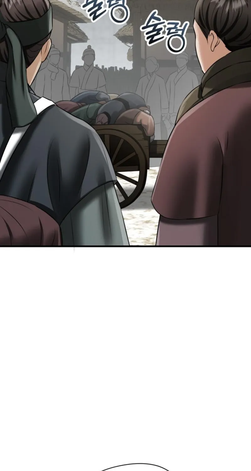 Chapter 9 - Image 106