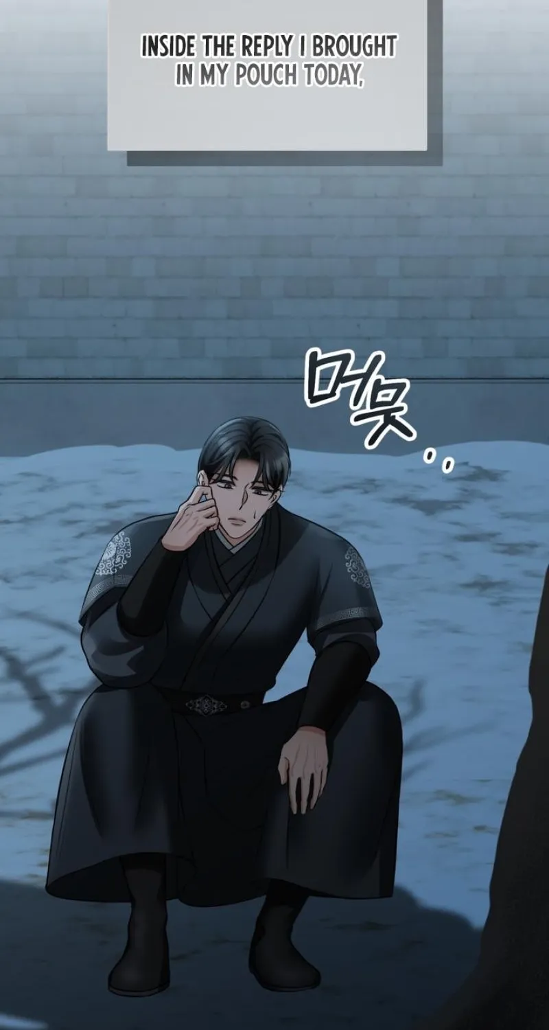 Chapter 9 - Image 86
