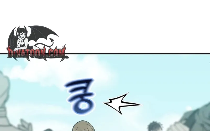 Chapter 1 - Image 12