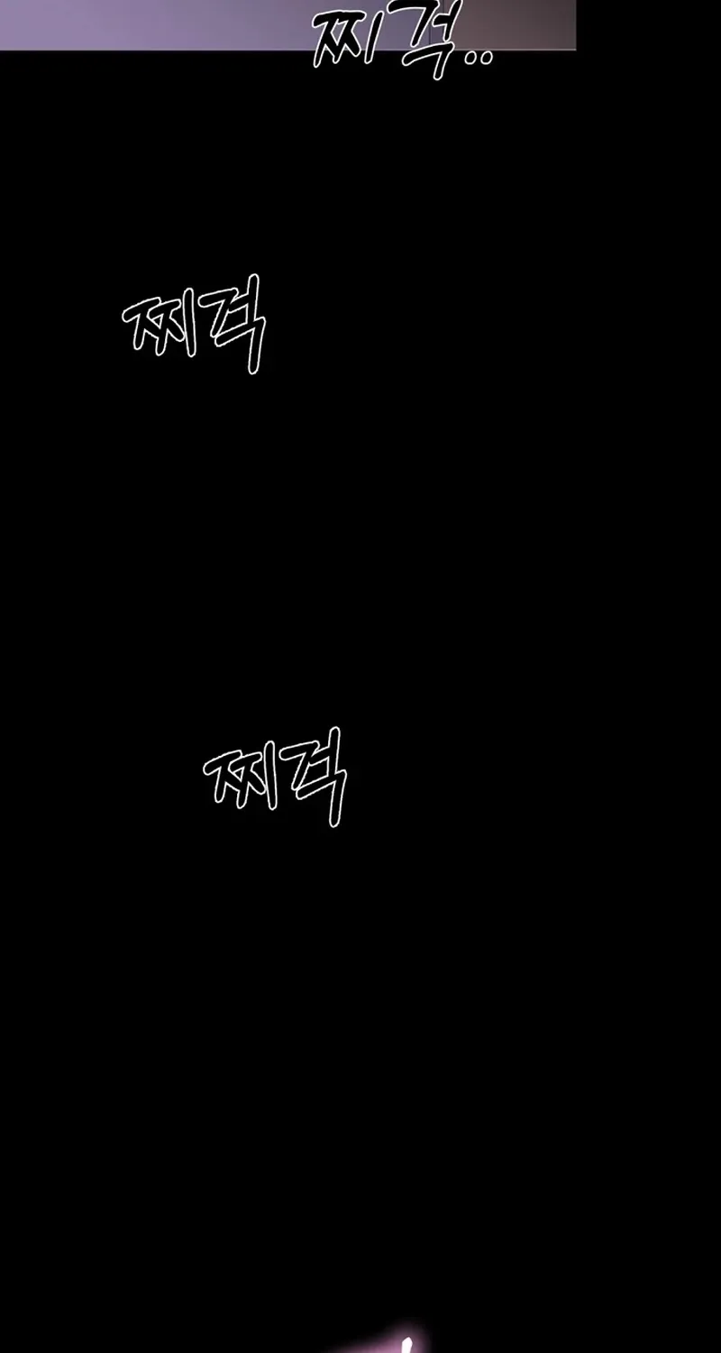 Chapter 1 - Image 2