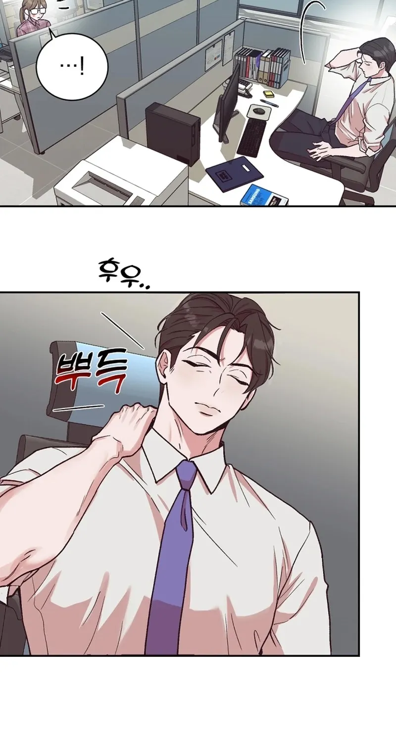 Chapter 1 - Image 36