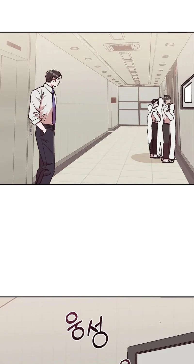 Chapter 2 - Image 25