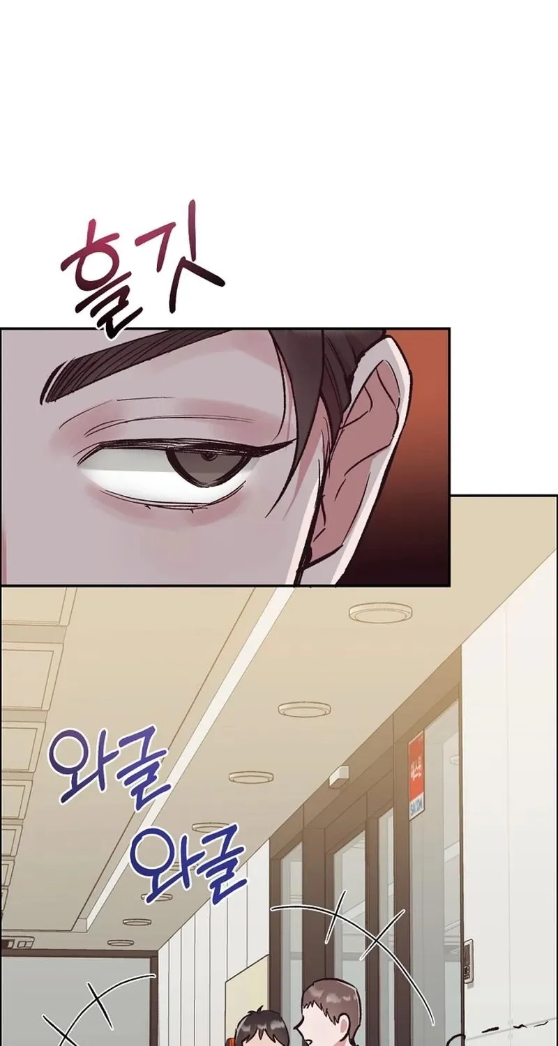 Chapter 2 - Image 38