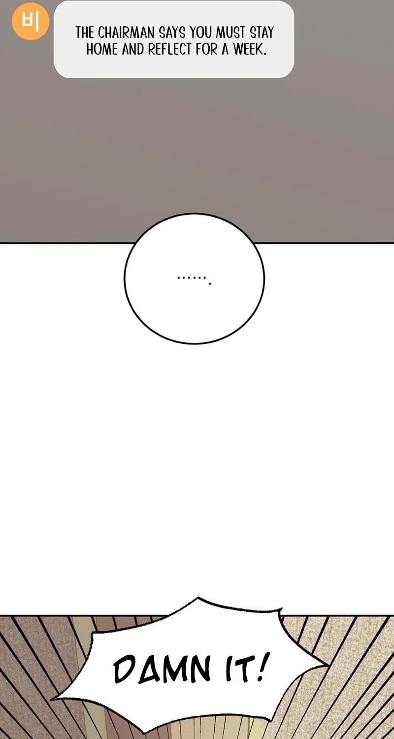 Chapter 2 - Image 9