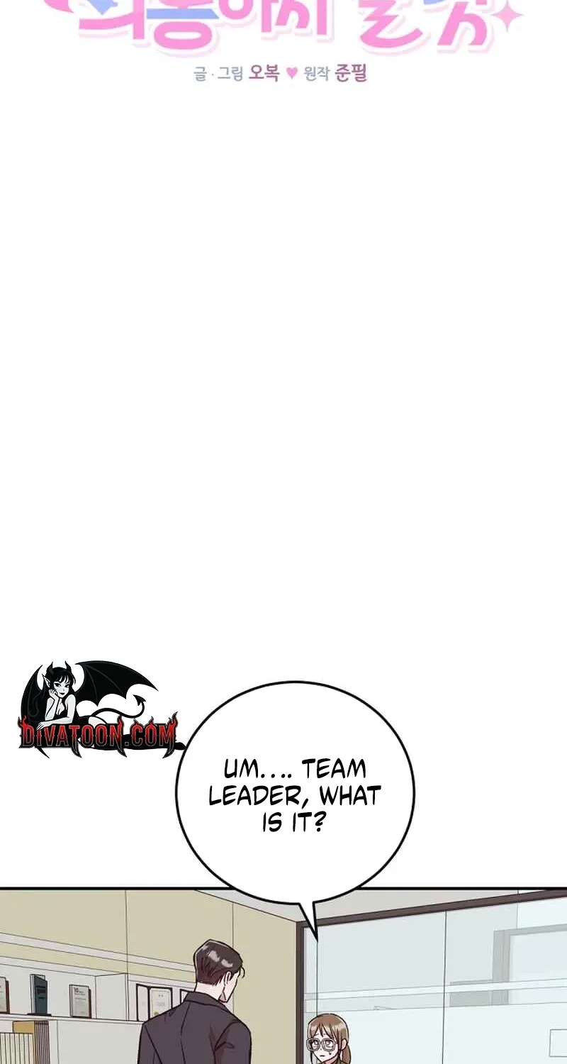 Chapter 3 - Image 21