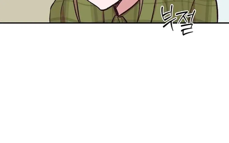 Chapter 3 - Image 23