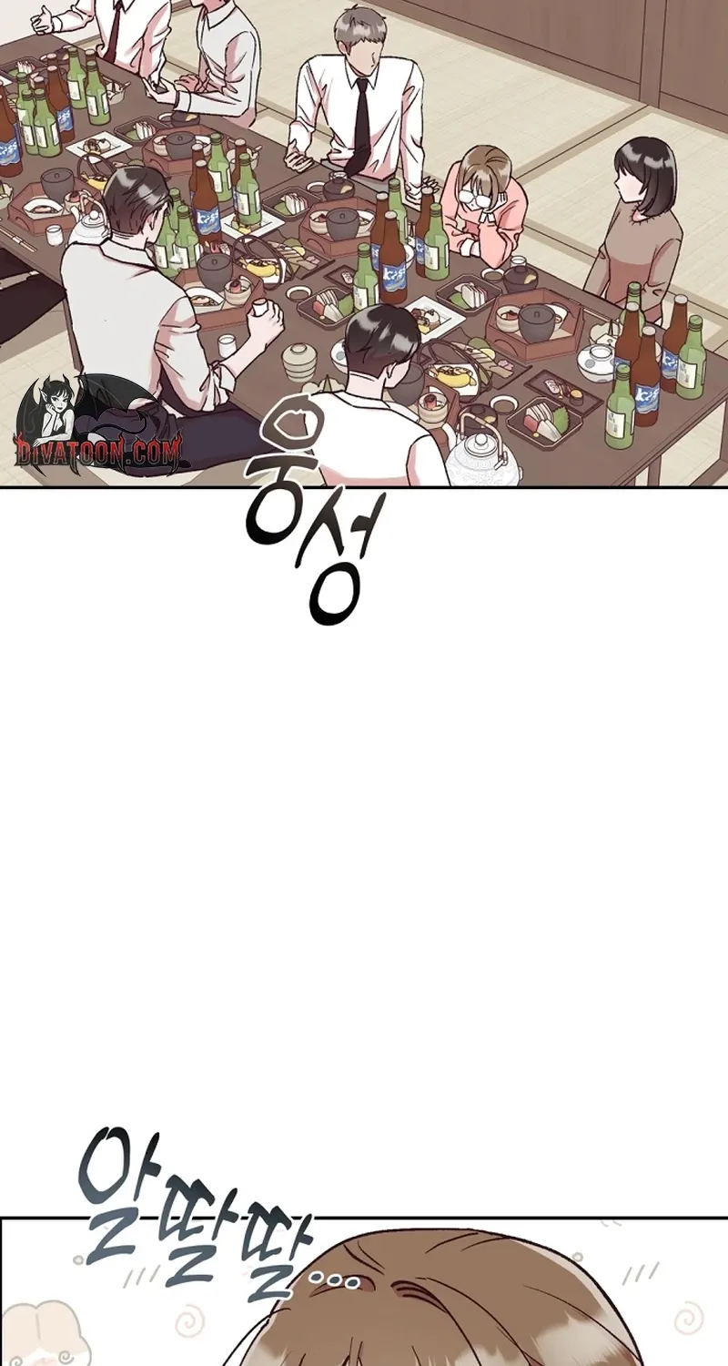 Chapter 6 - Image 2