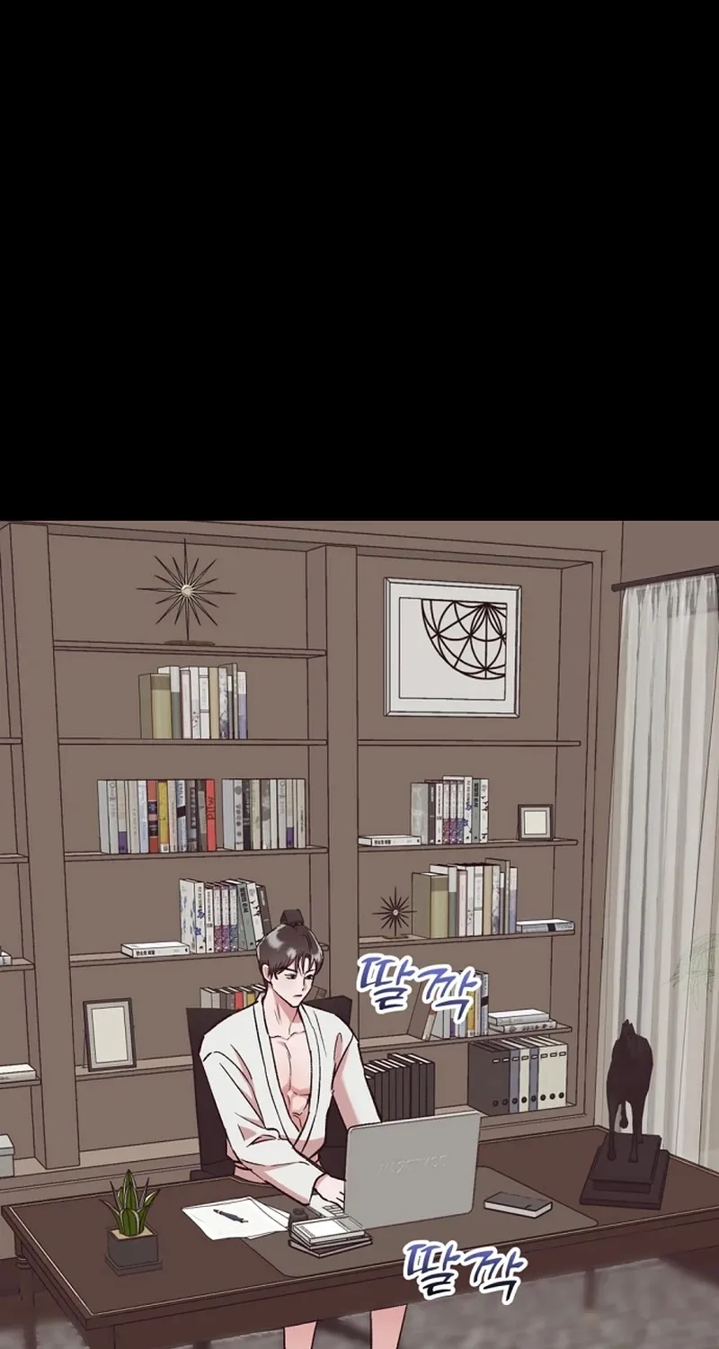 Chapter 7 - Image 11
