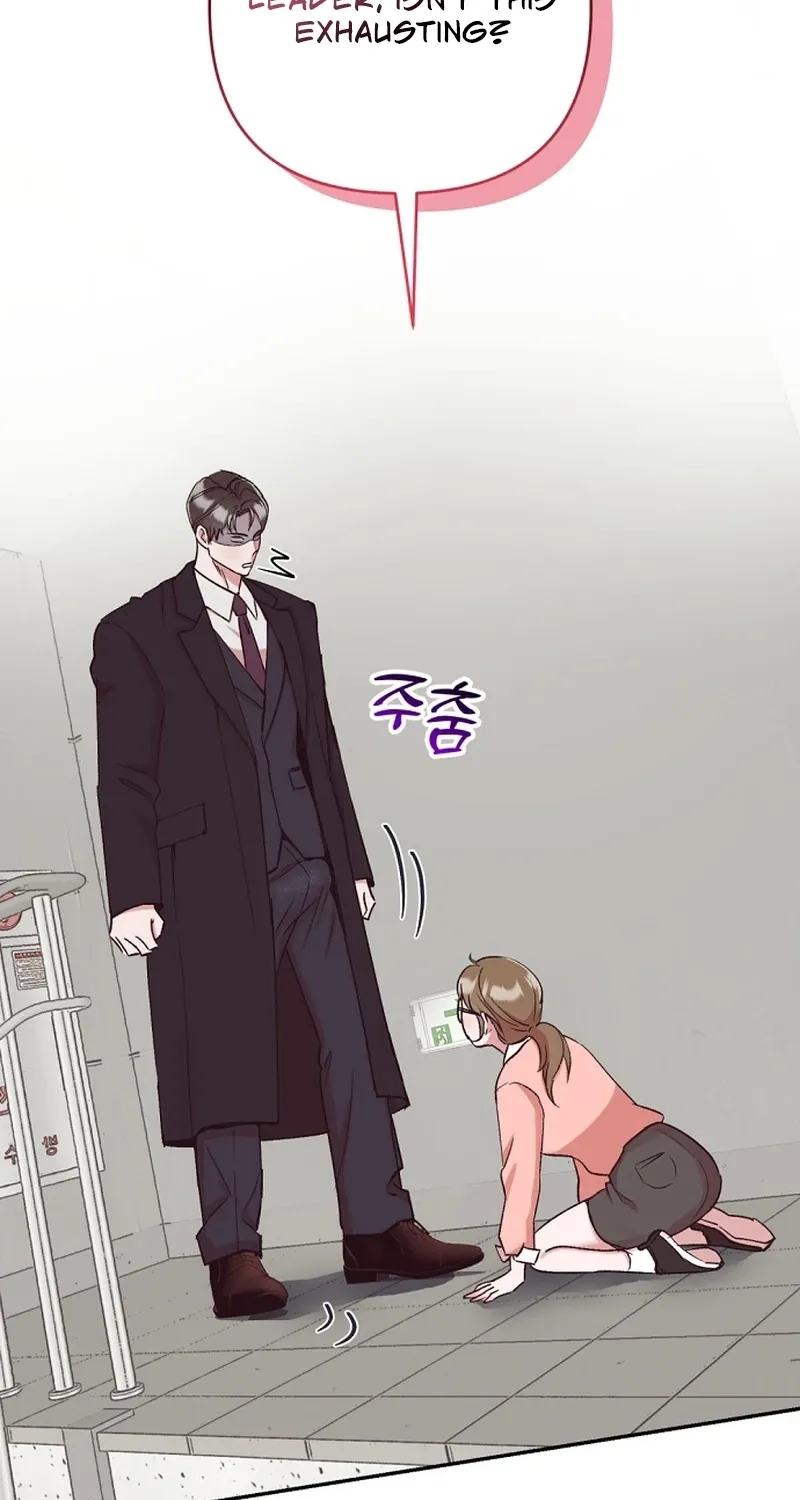 Chapter 7 - Image 2