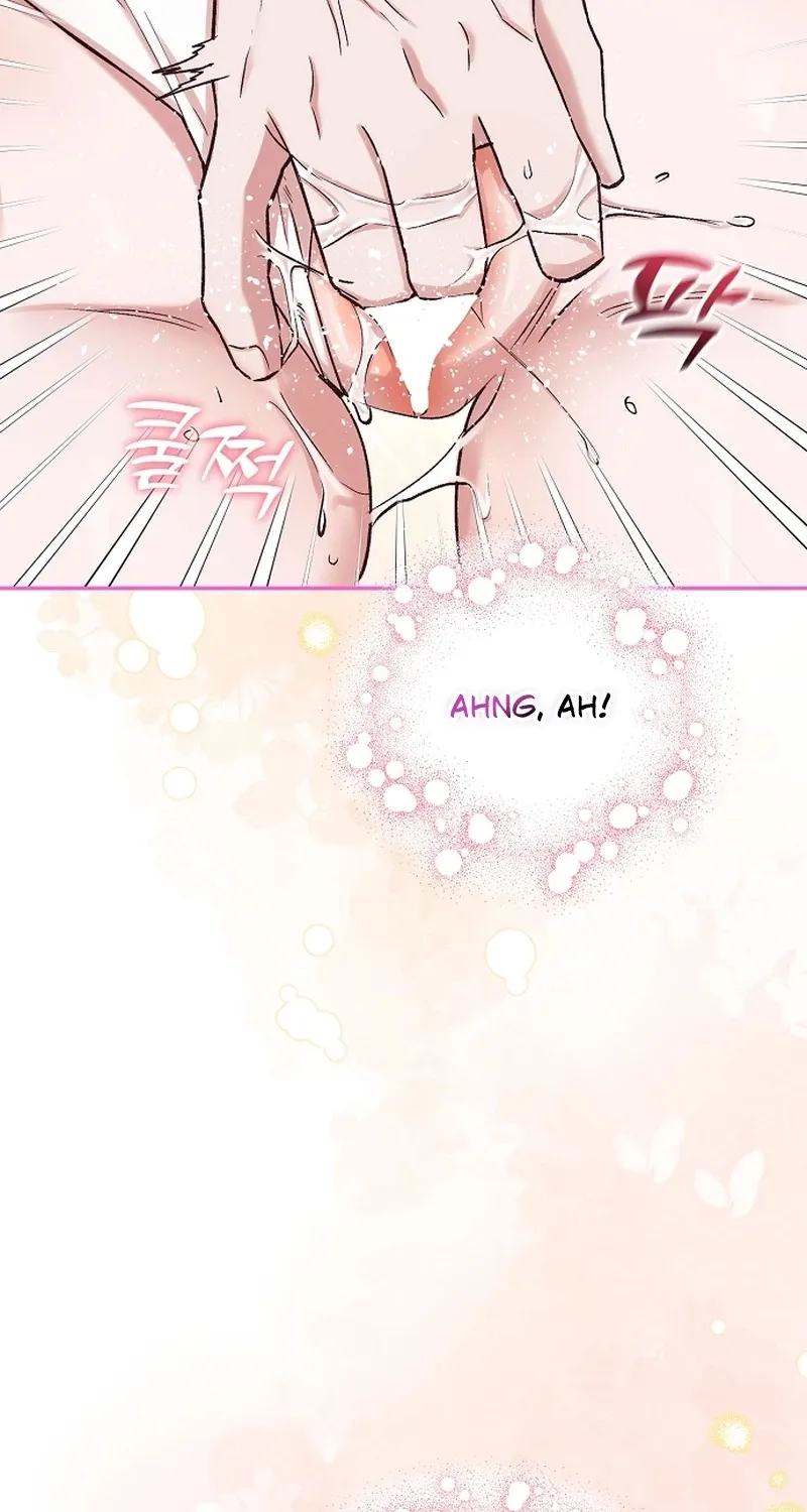 Chapter 7 - Image 70