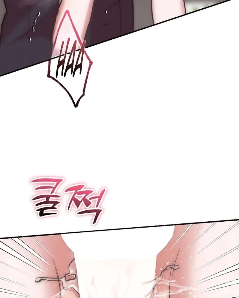 Chapter 8 - Image 4