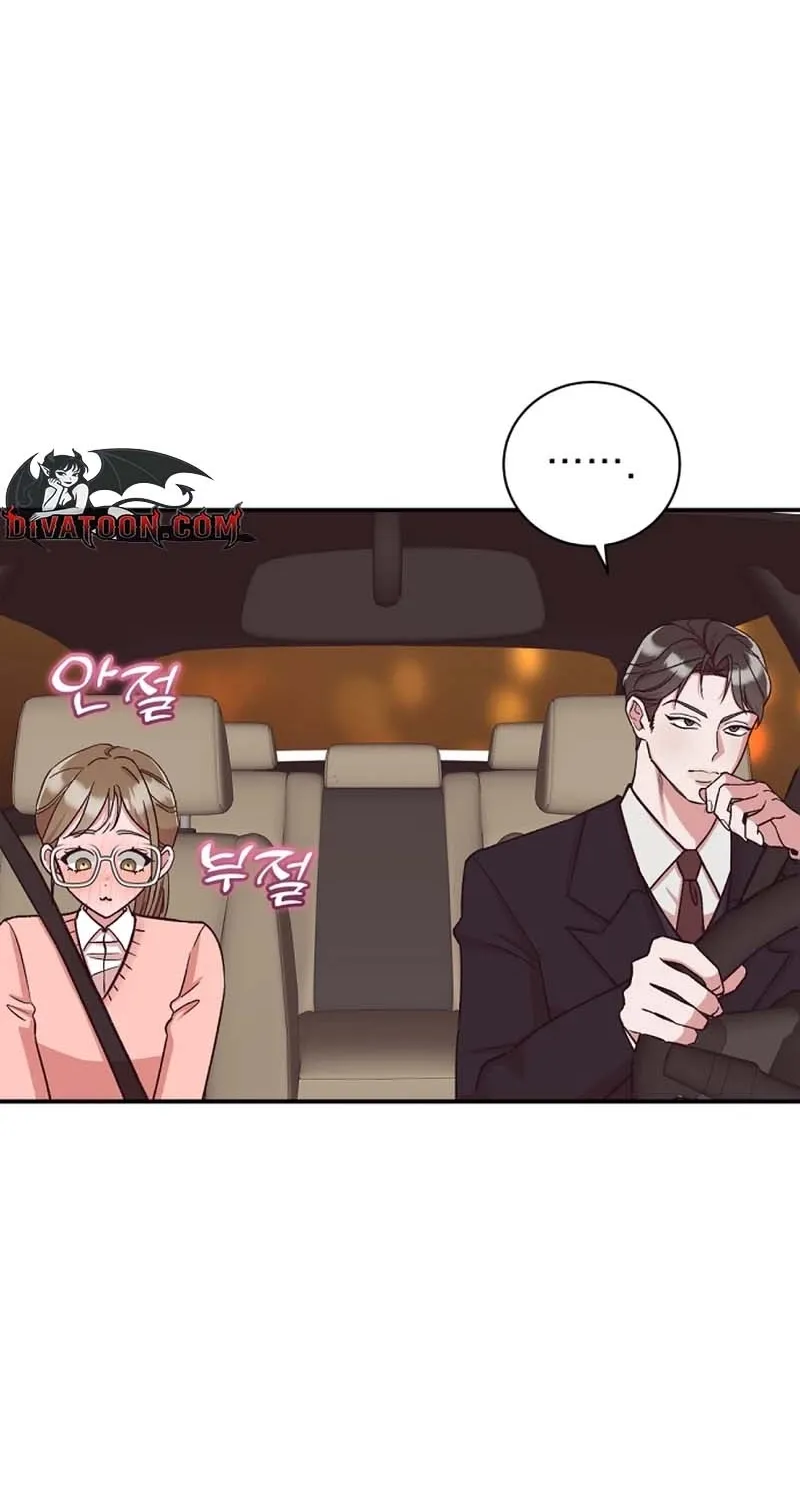 Chapter 8 - Image 61